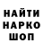 Кетамин VHQ kivi avoKado