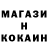 Codein Purple Drank Denys Khomenko