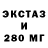 ГАШ 40% ТГК Vanya Bulenov