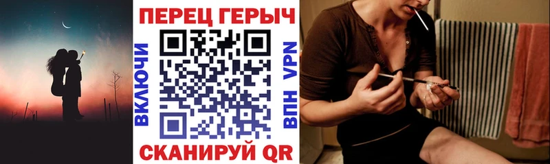 Купить где  Звенигово  Героин герыч 