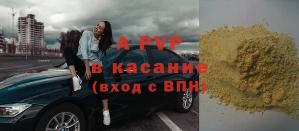 меф Аркадак