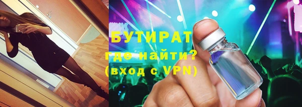 меф Аркадак