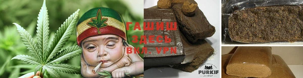 меф Аркадак
