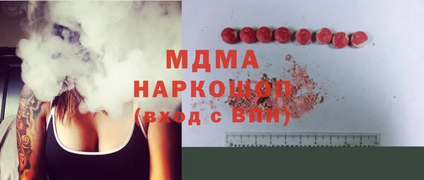 меф Аркадак