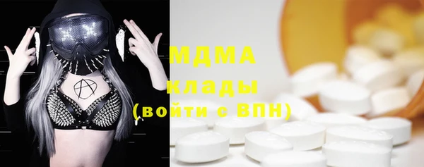 меф Аркадак