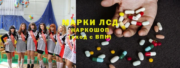 apvp Балабаново