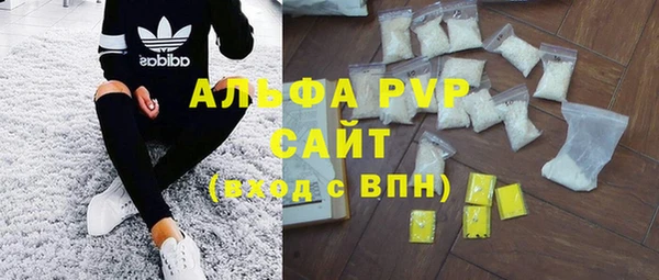 меф Аркадак