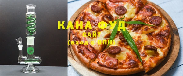 MDMA Армянск
