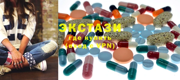 меф Аркадак
