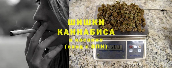 mdpv Арсеньев