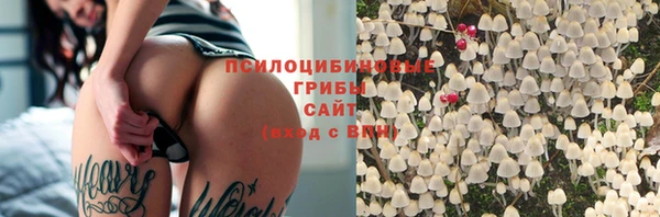 меф Аркадак