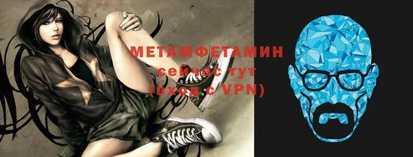 меф Аркадак