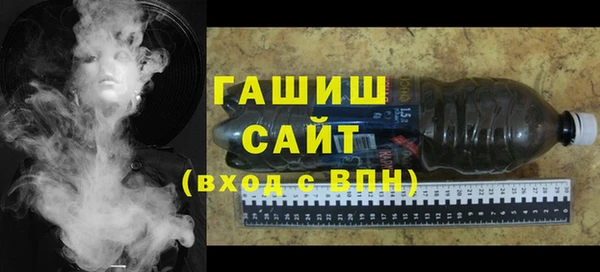 меф Аркадак