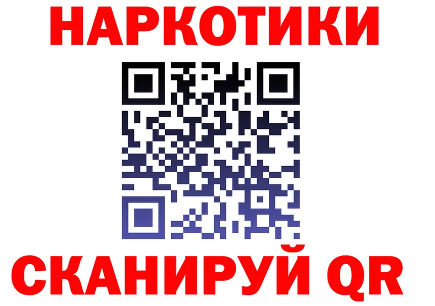 ТГК вейп ТОР это мега Звенигово
